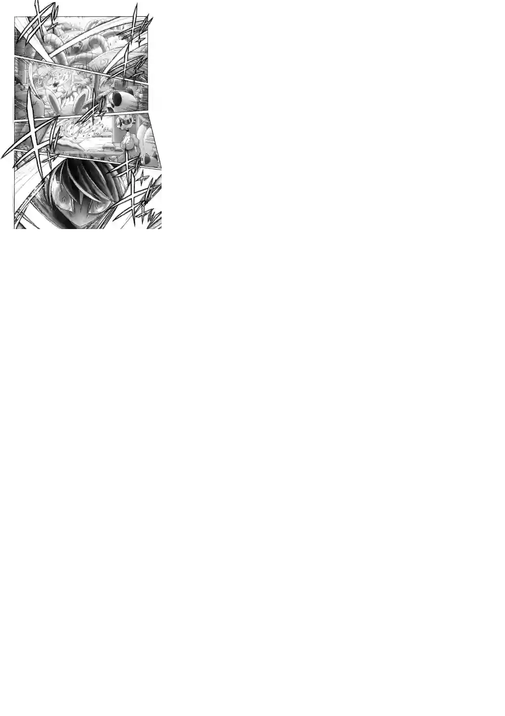 花之骑士达姬旎第08话