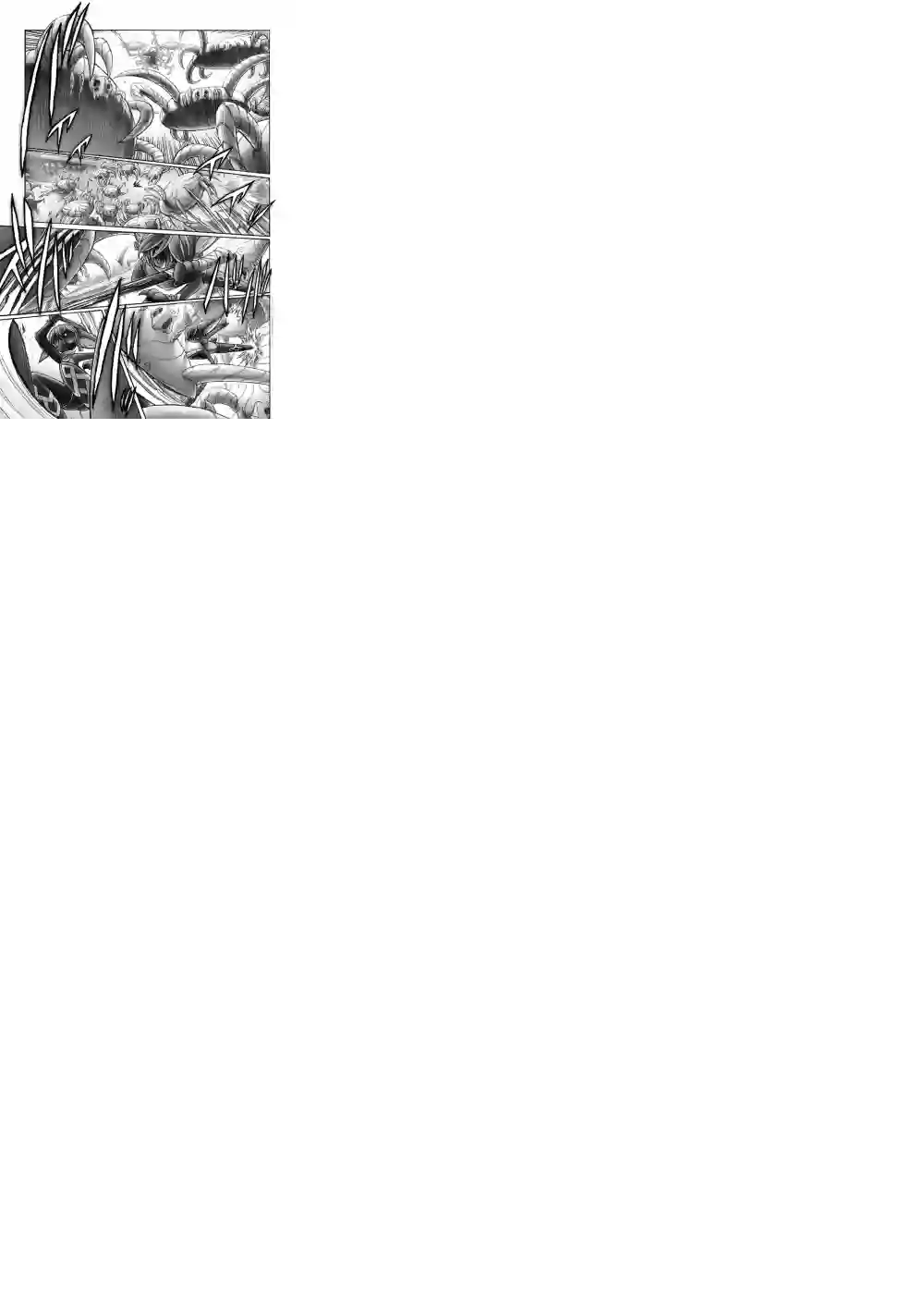 花之骑士达姬旎第08话