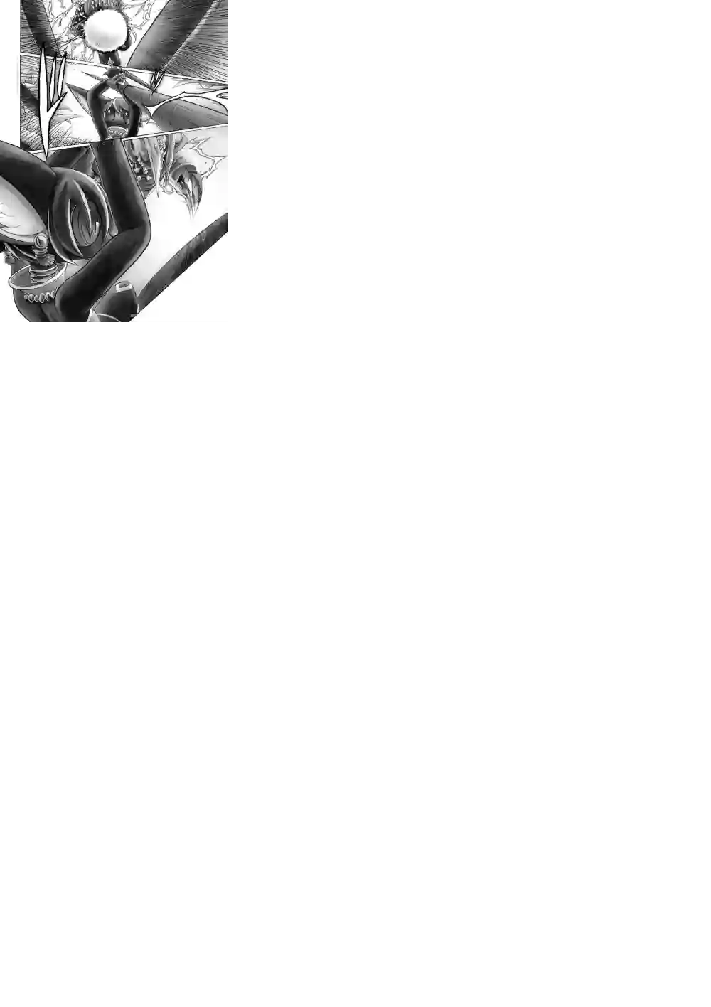 花之骑士达姬旎第08话