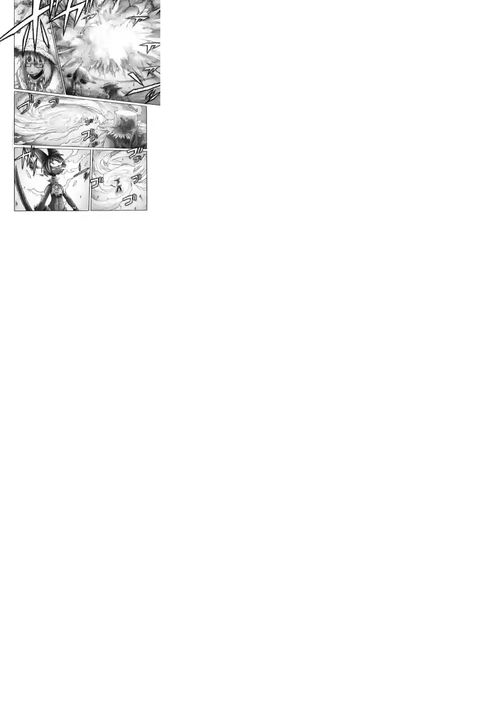 花之骑士达姬旎第08话