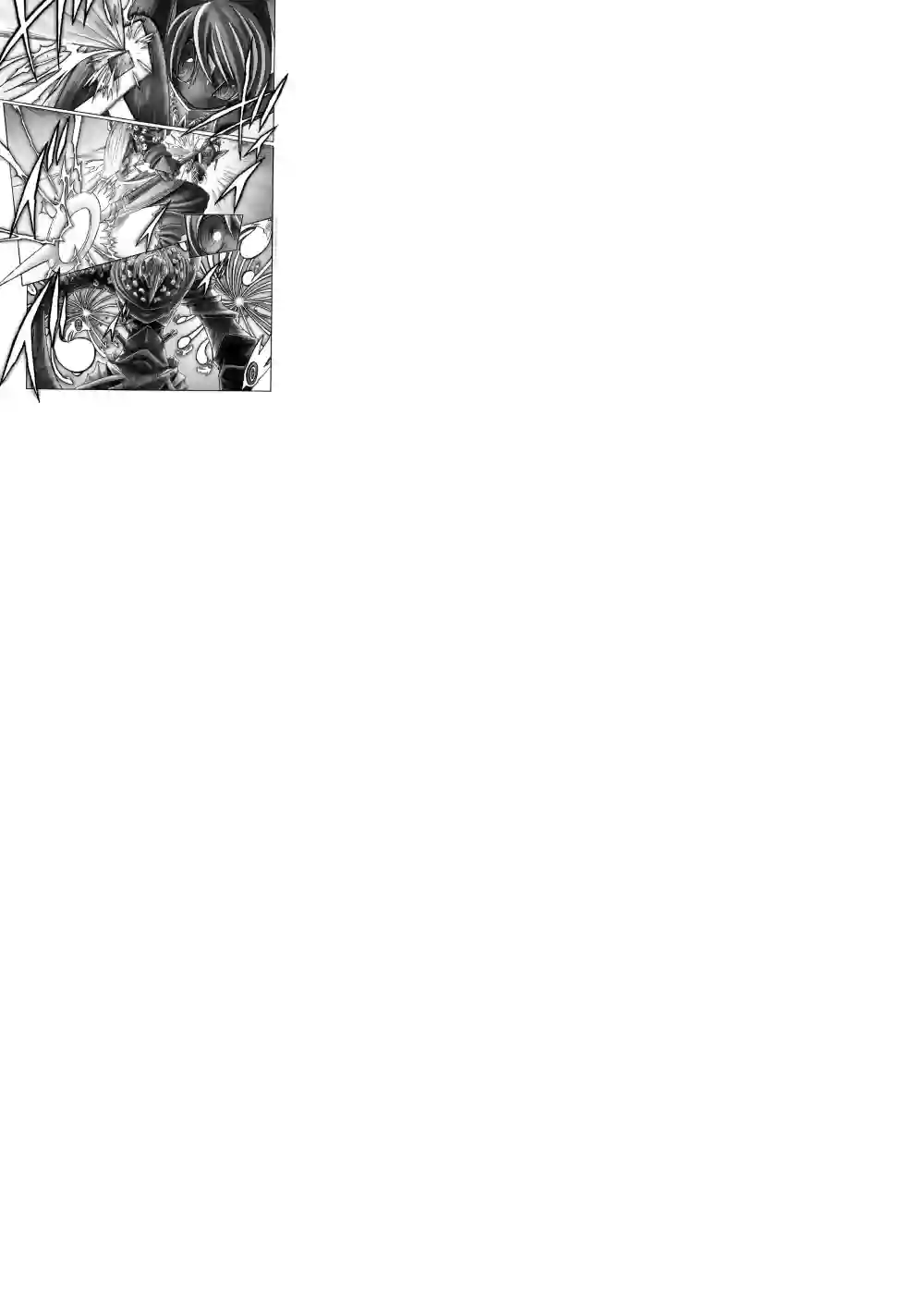 花之骑士达姬旎第08话