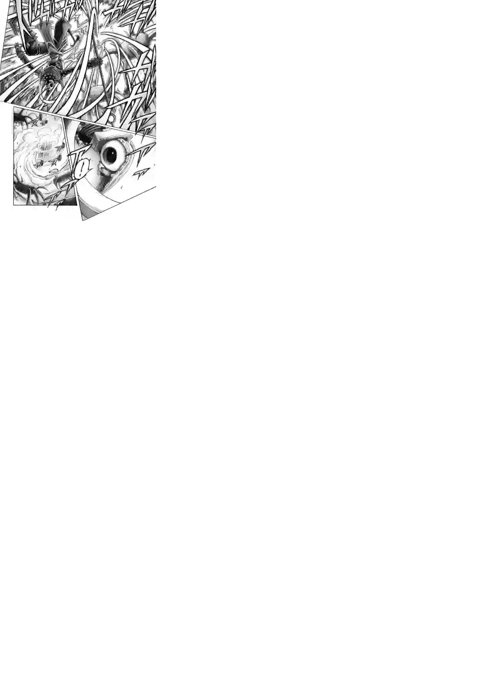 花之骑士达姬旎第08话