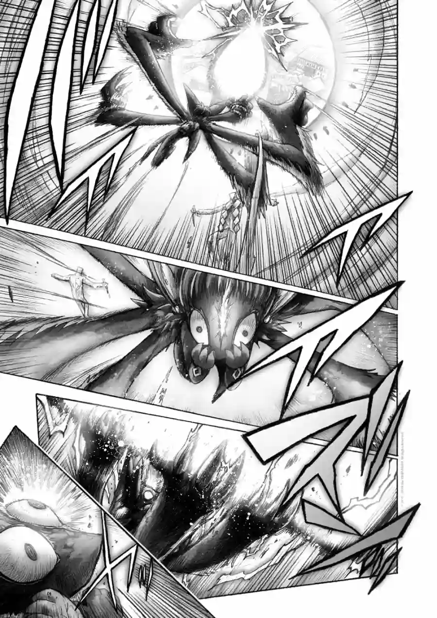 花之骑士达姬旎第09话