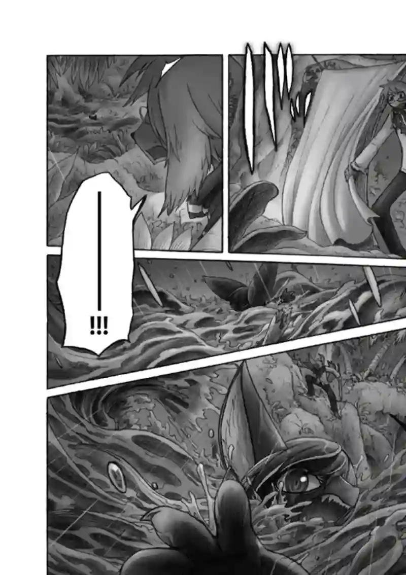 花之骑士达姬旎第10话