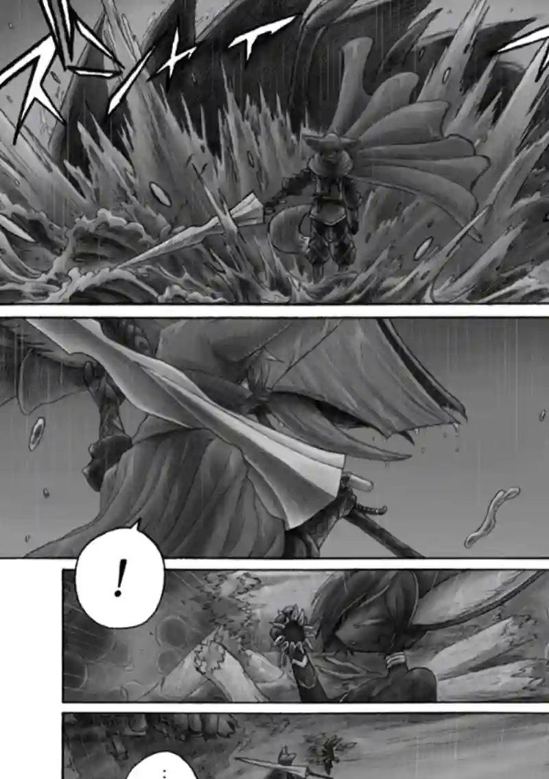 花之骑士达姬旎第10话