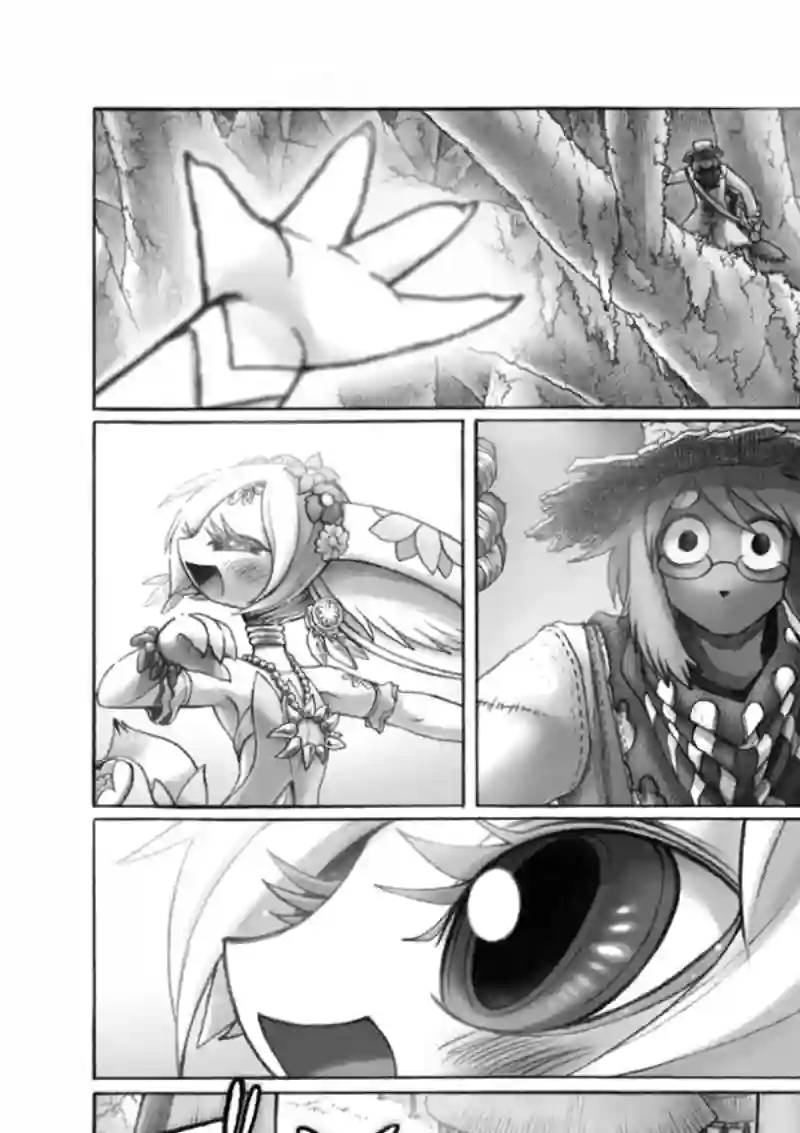 花之骑士达姬旎第11话