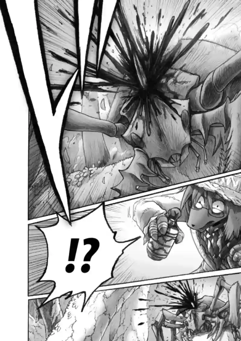 花之骑士达姬旎第11话