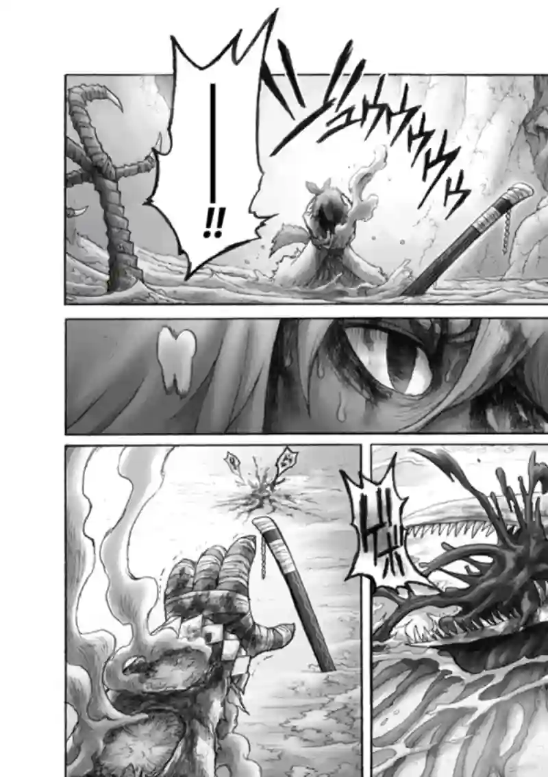 花之骑士达姬旎第11话