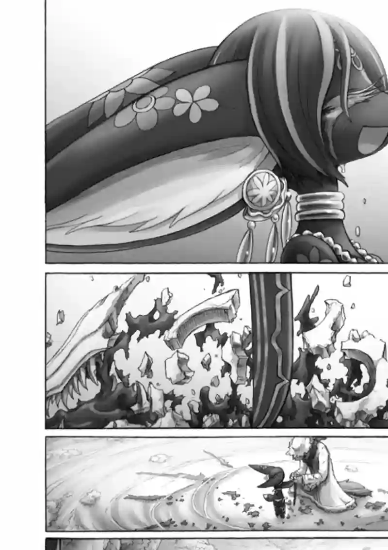 花之骑士达姬旎第11话