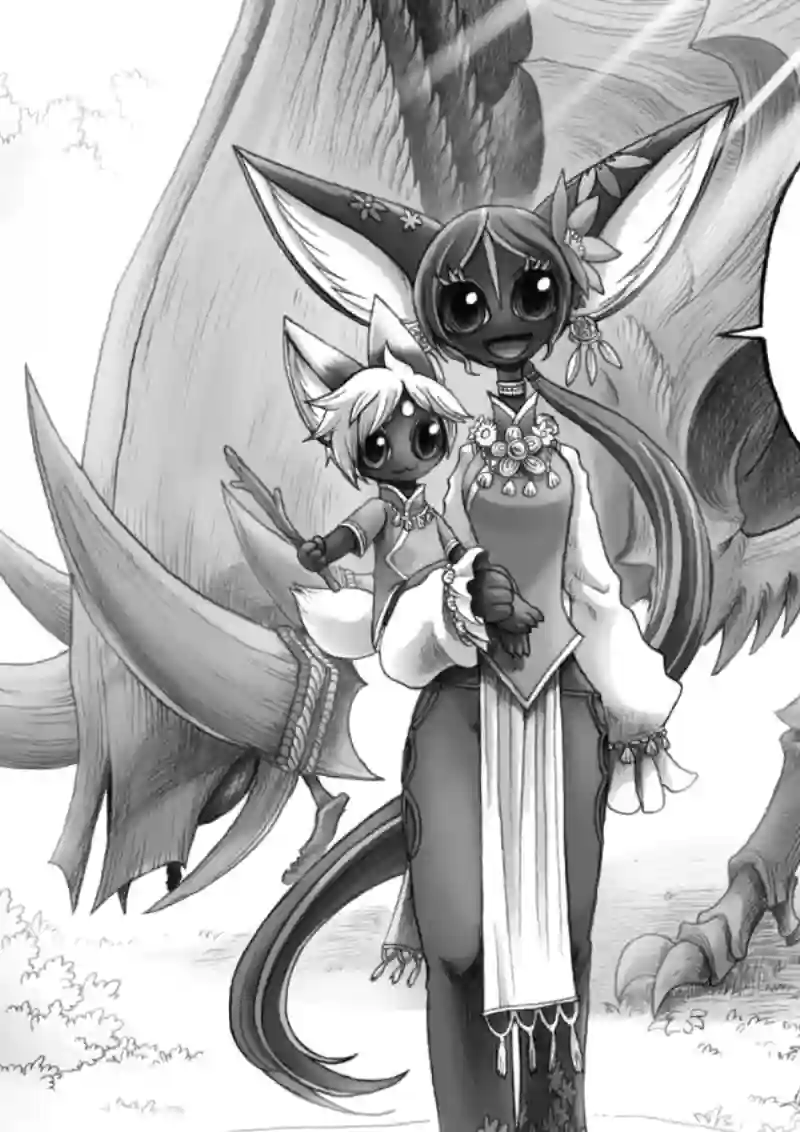 花之骑士达姬旎第11话