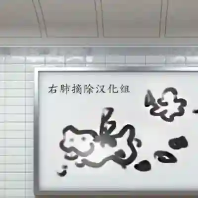 瓦图2-未来