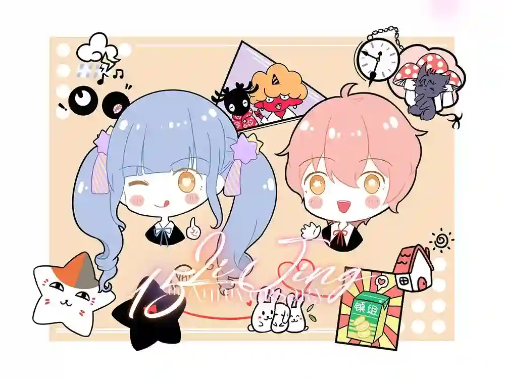 尝到深处自然甜第07话