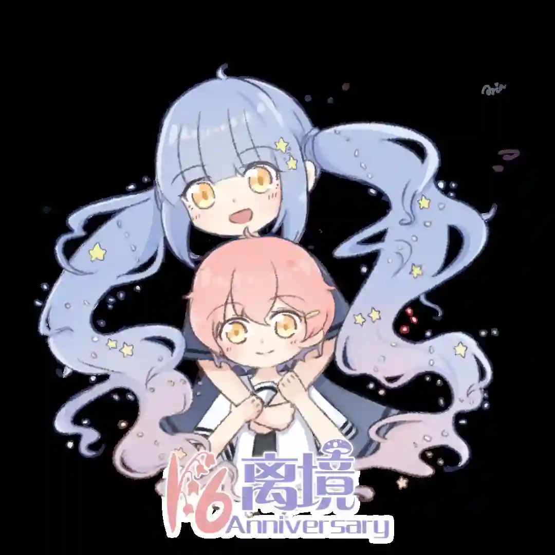 尝到深处自然甜第21话