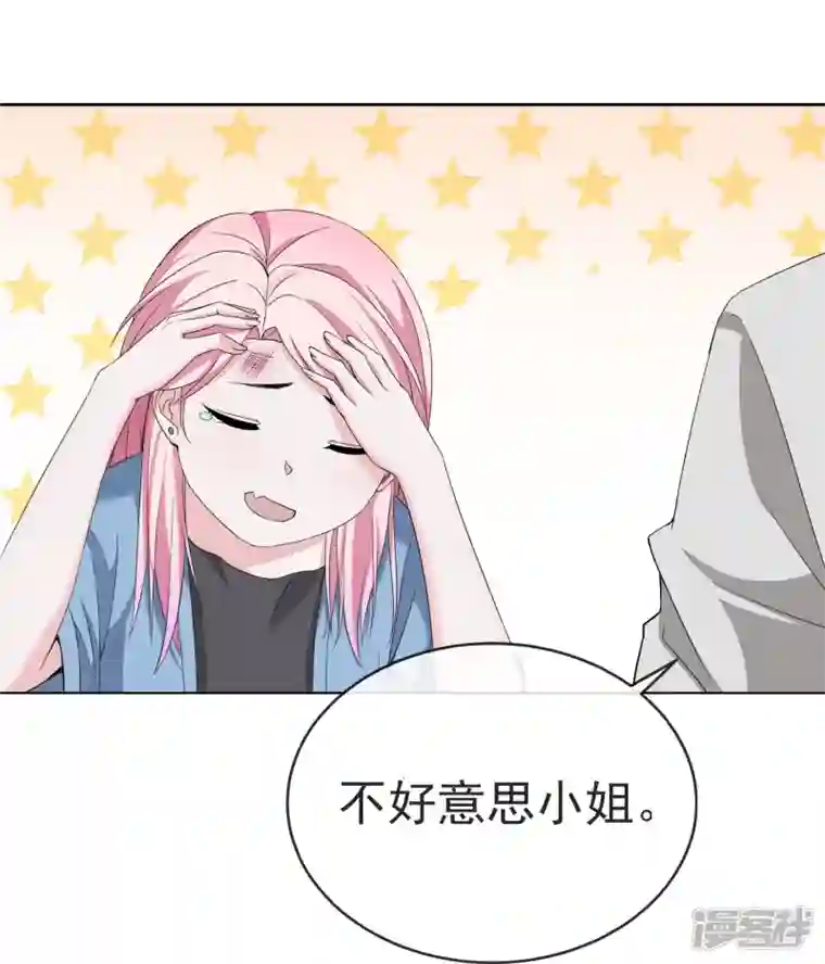 萌宝来袭：总裁爹地太难缠第2话 原来是他
