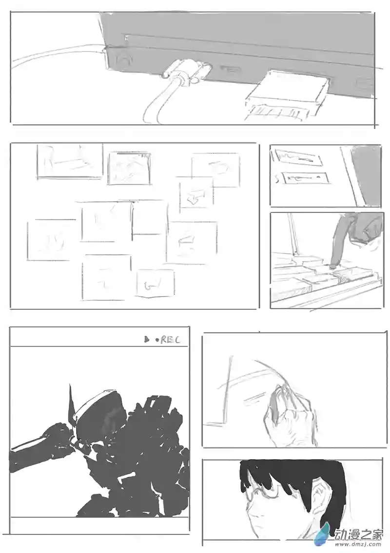 纯白之外第01话