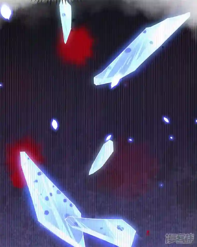 开局四个美相公第1话