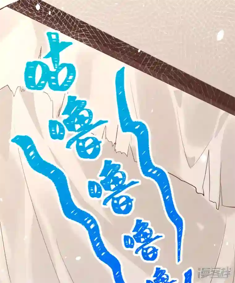 开局四个美相公第2话