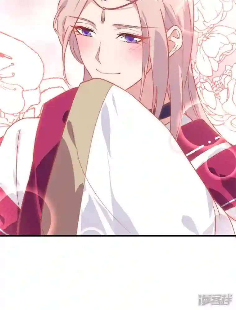 开局四个美相公第7话