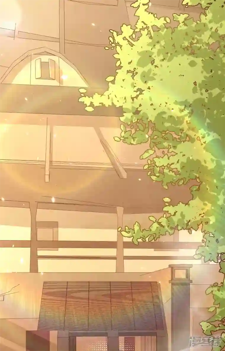 开局四个美相公第8话