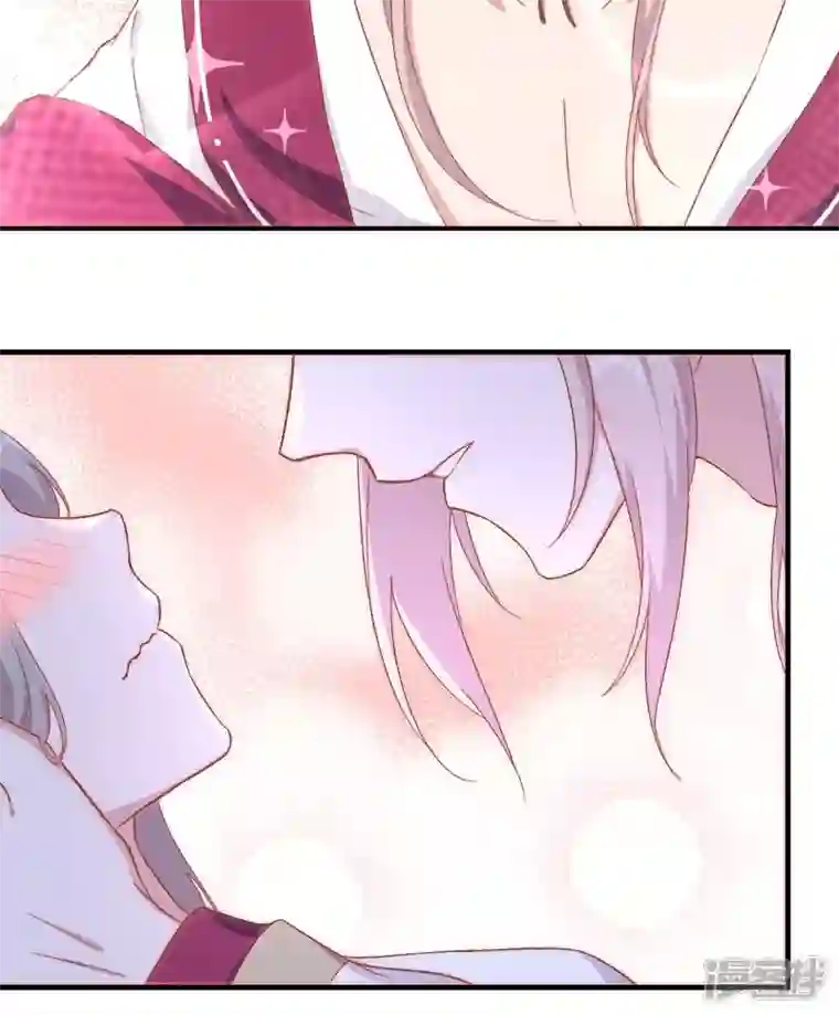 开局四个美相公第8话