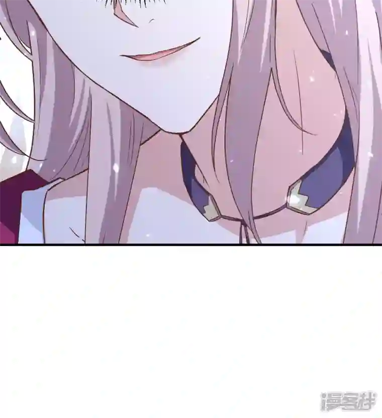 开局四个美相公第8话