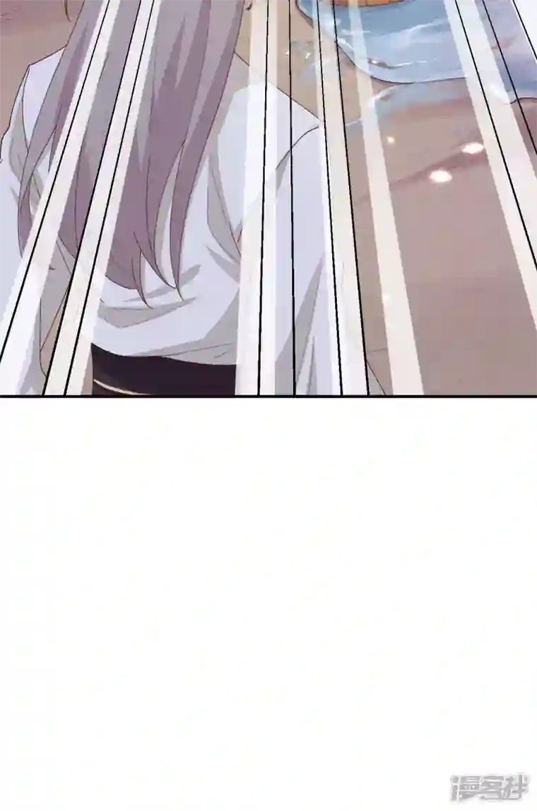 开局四个美相公第19话