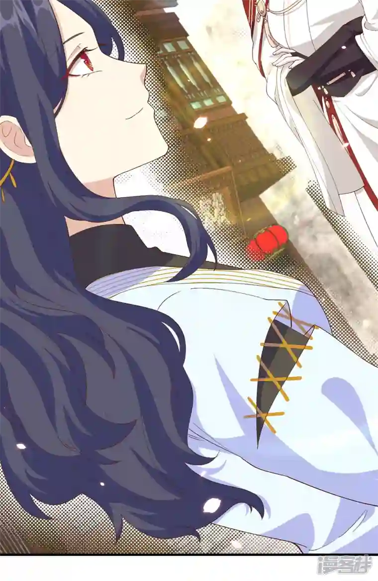 开局四个美相公第32话