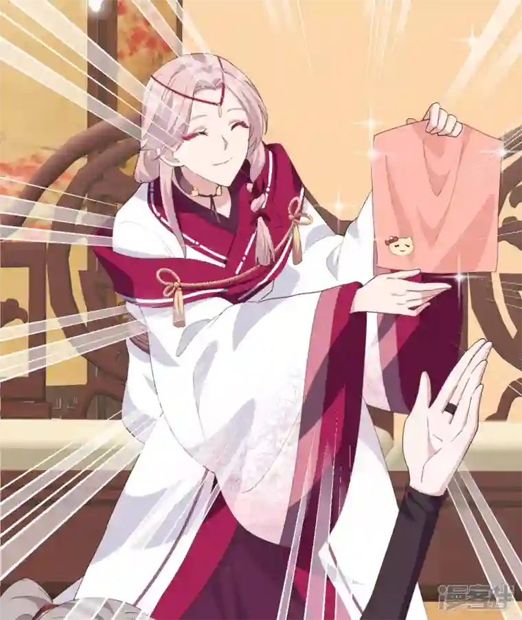 开局四个美相公第34话