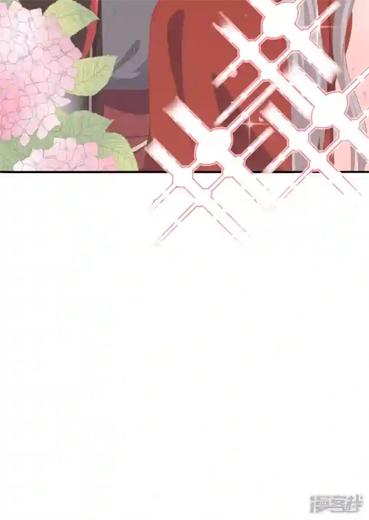 开局四个美相公第37话