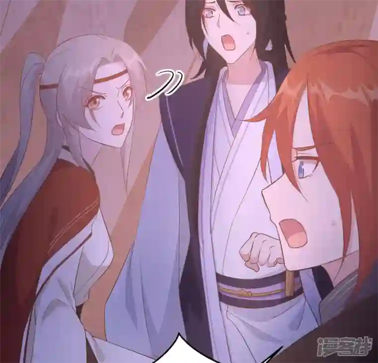 开局四个美相公第41话