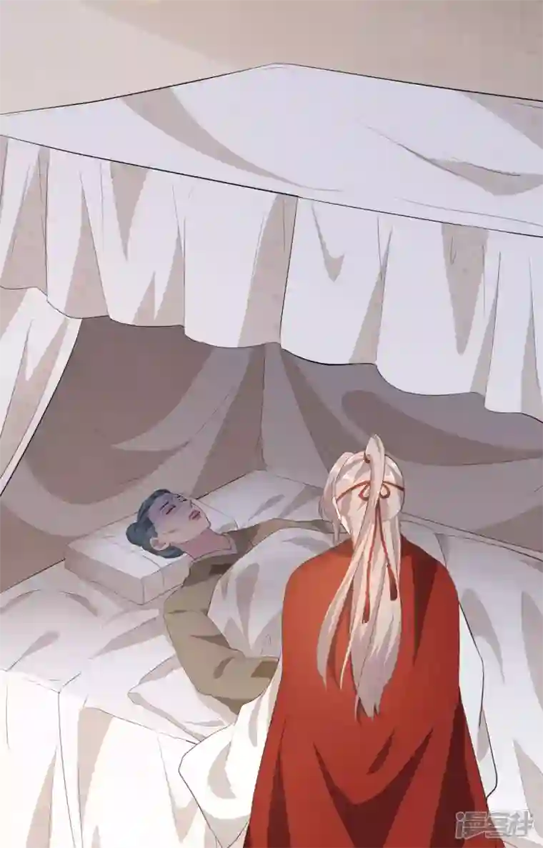 开局四个美相公第43话