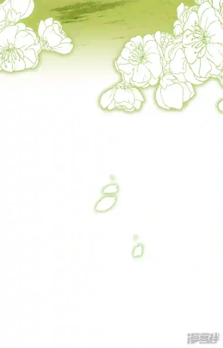 开局四个美相公第44话