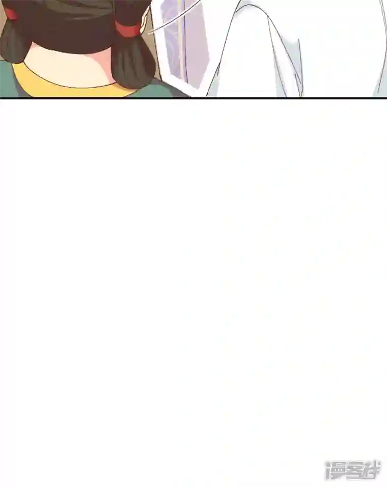 开局四个美相公第50话