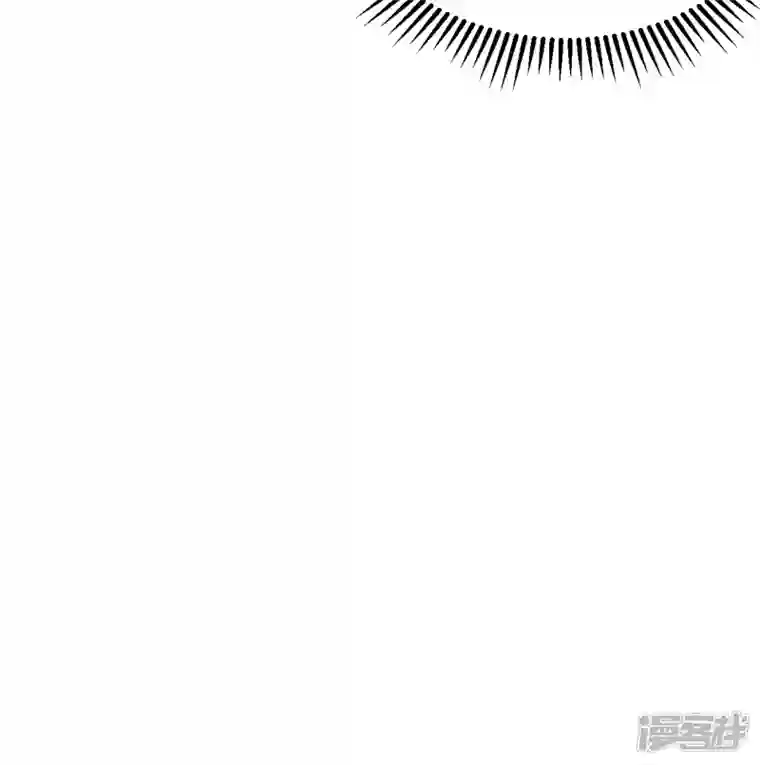 开局四个美相公第51话