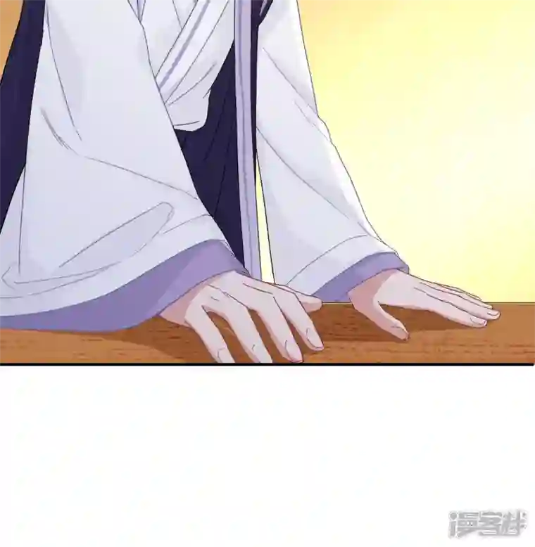 开局四个美相公第54话