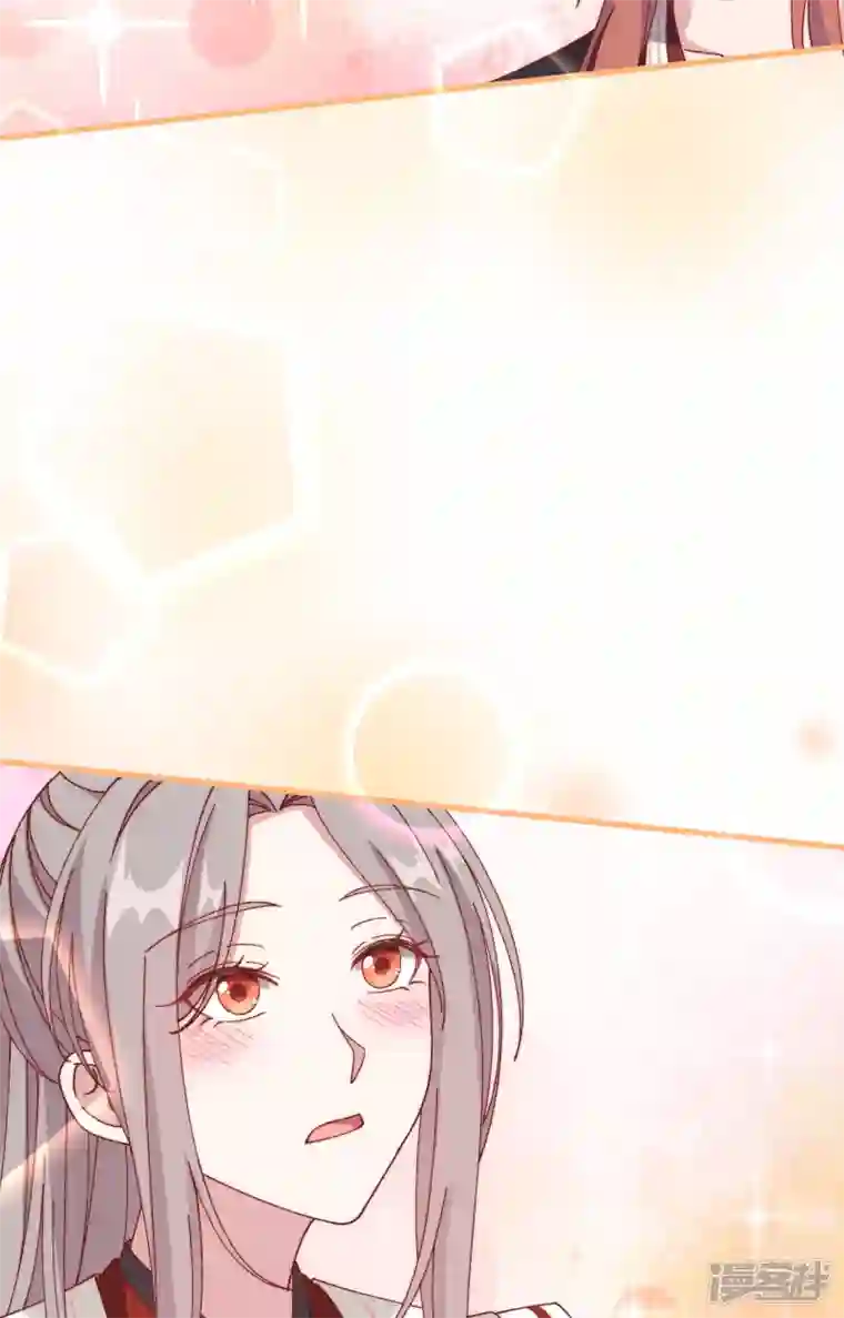 开局四个美相公第55话
