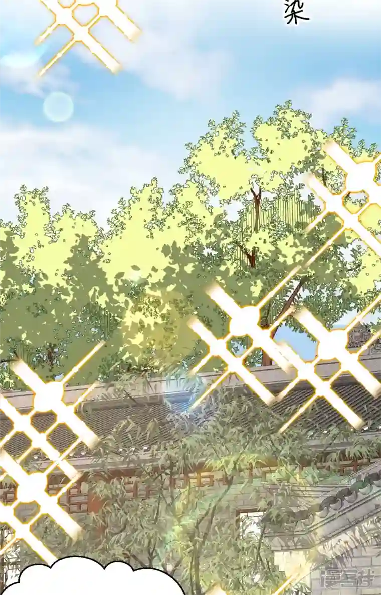 开局四个美相公第56话