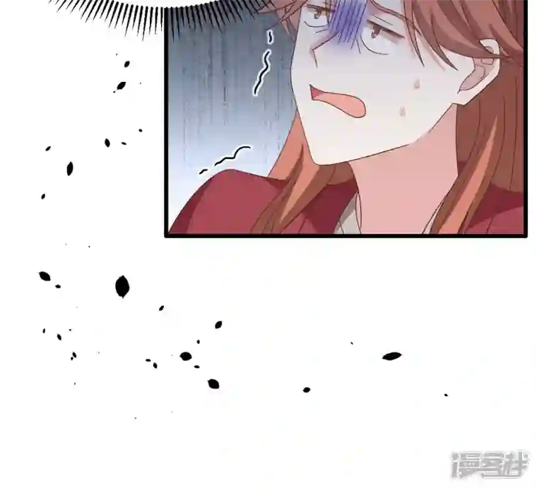 开局四个美相公第63话