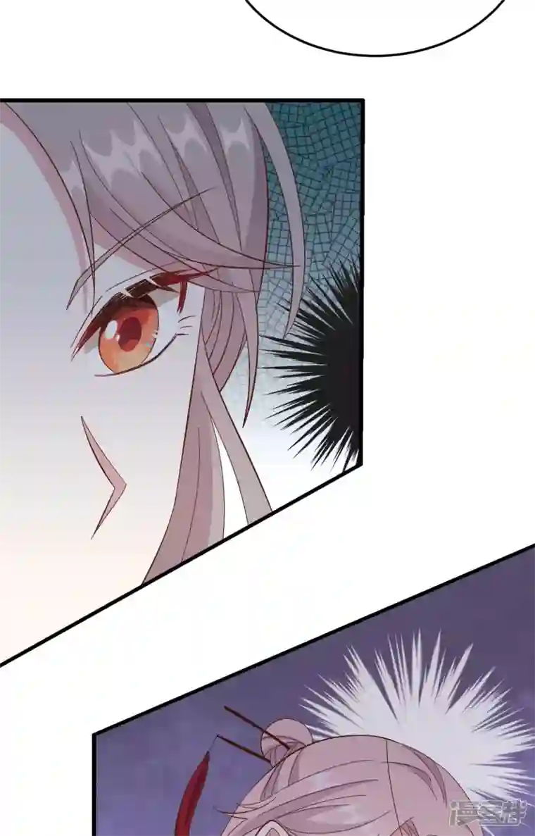 开局四个美相公第63话