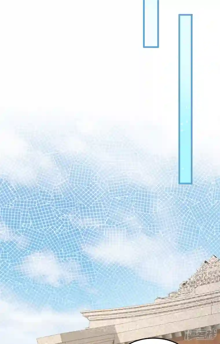 开局四个美相公第66话