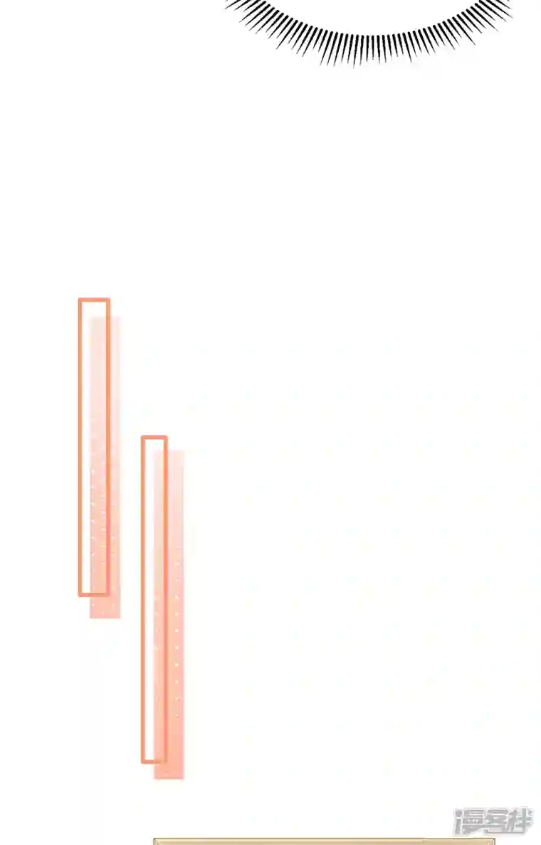 开局四个美相公第66话