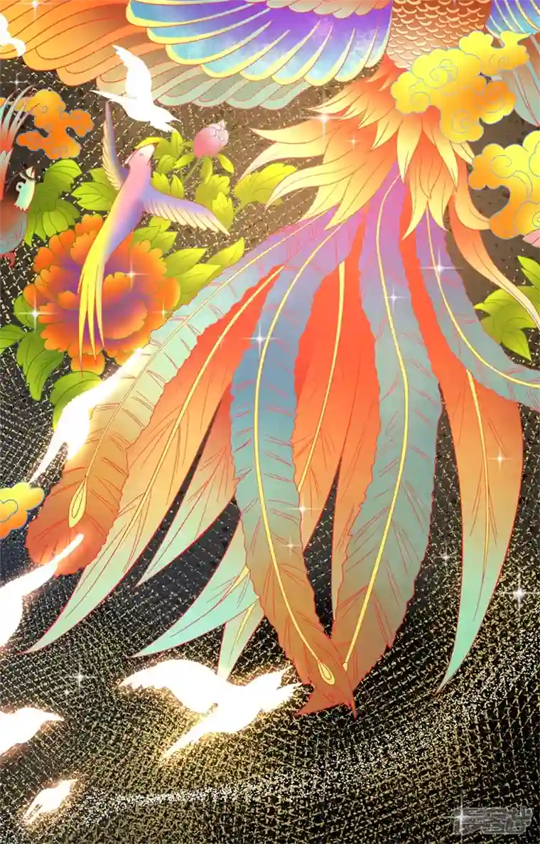 开局四个美相公第67话