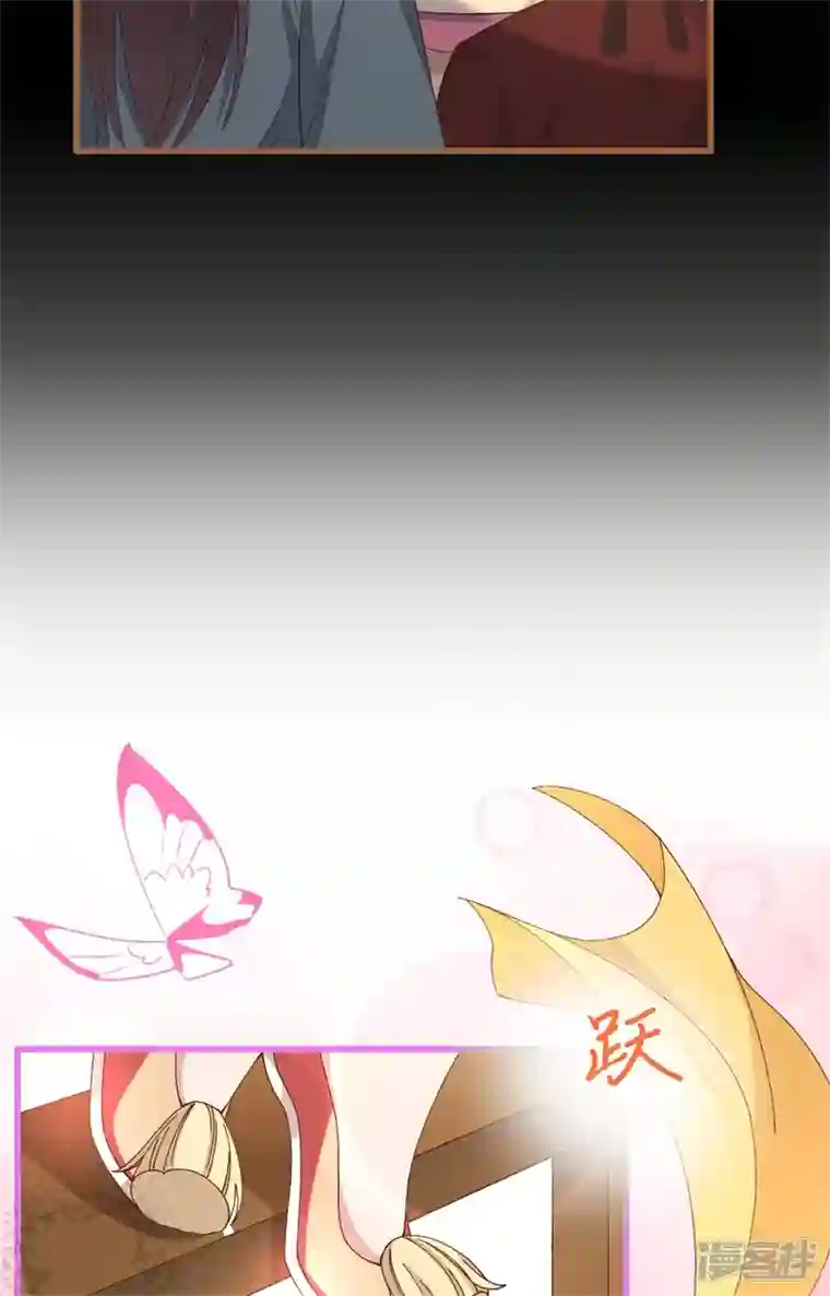 开局四个美相公第67话