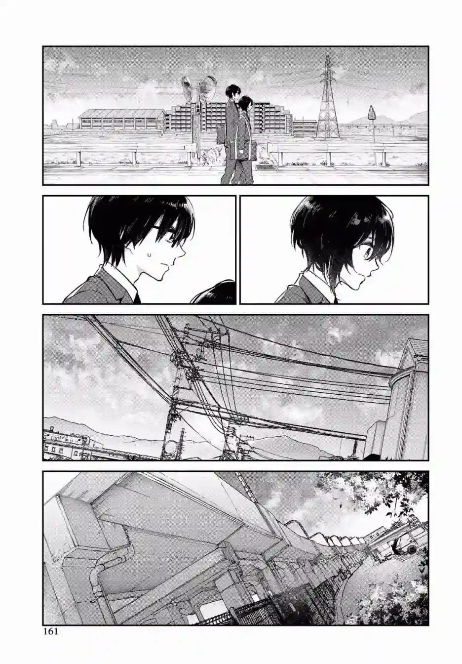直到能说出喜欢你为止第03话