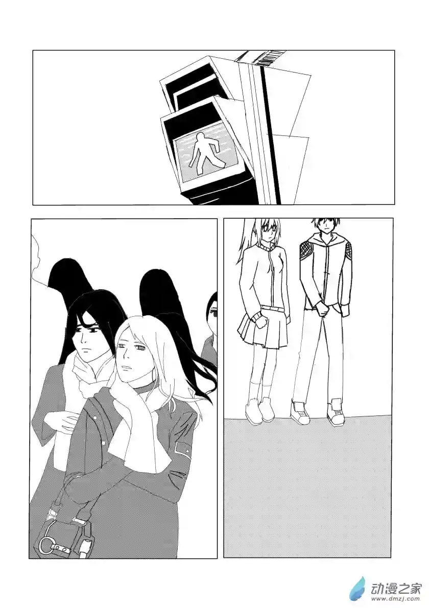 净灵石化解除后