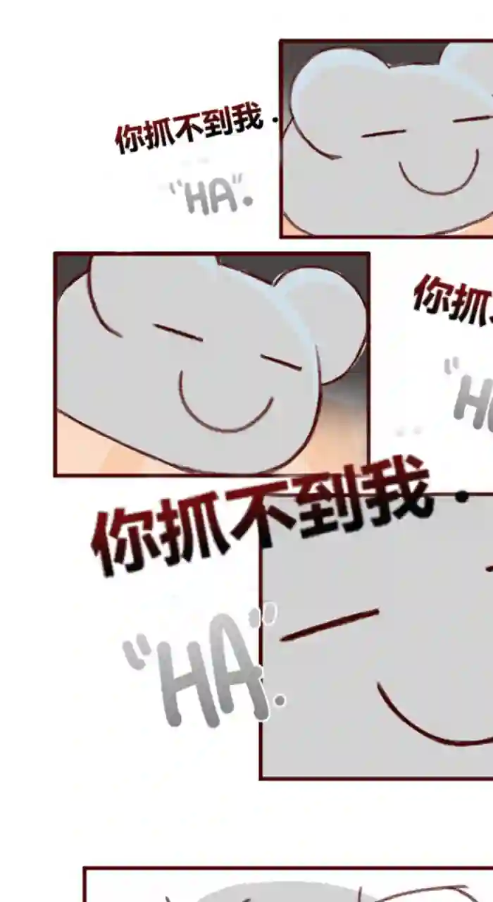 独眼猫第03话