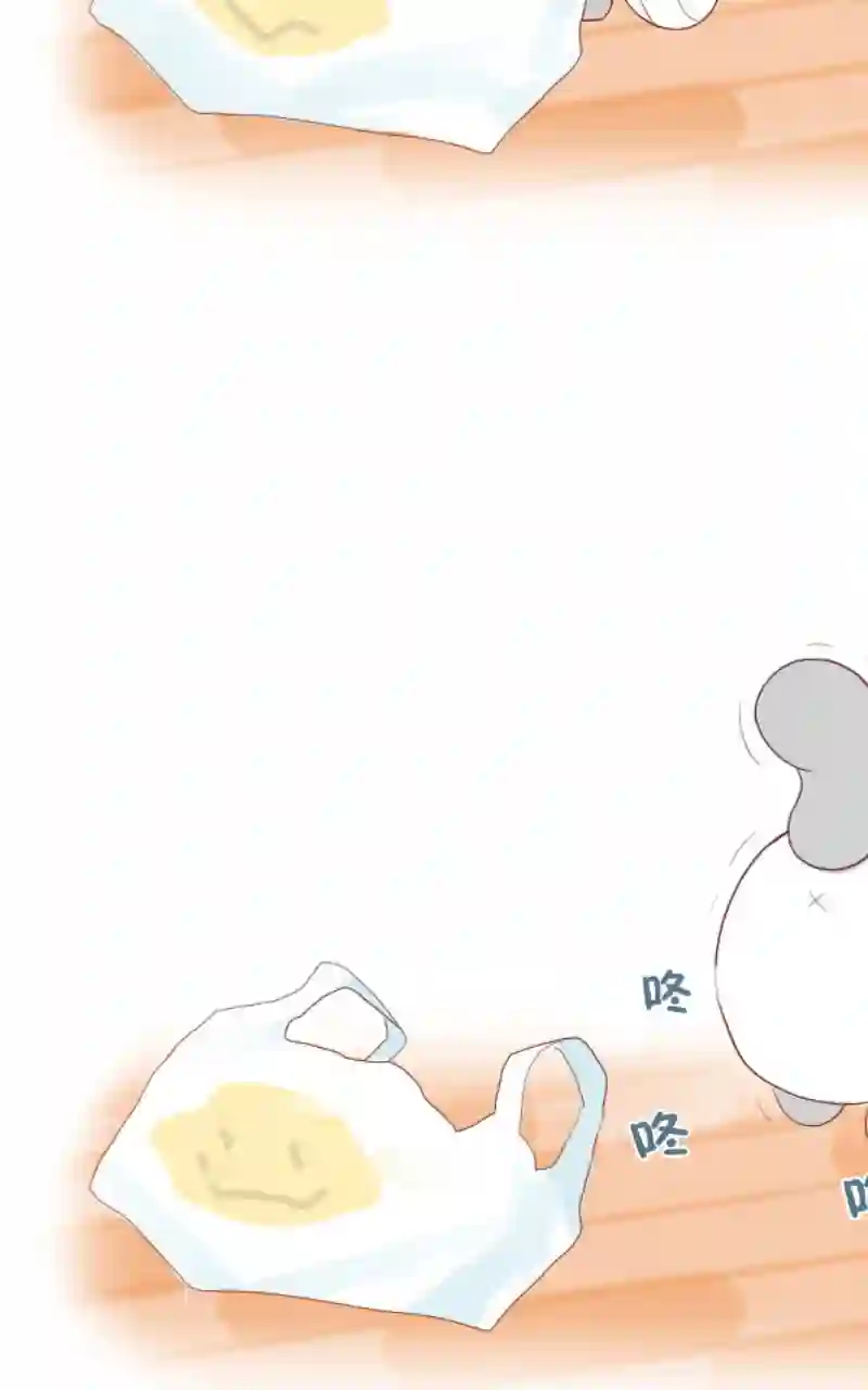 独眼猫第05话