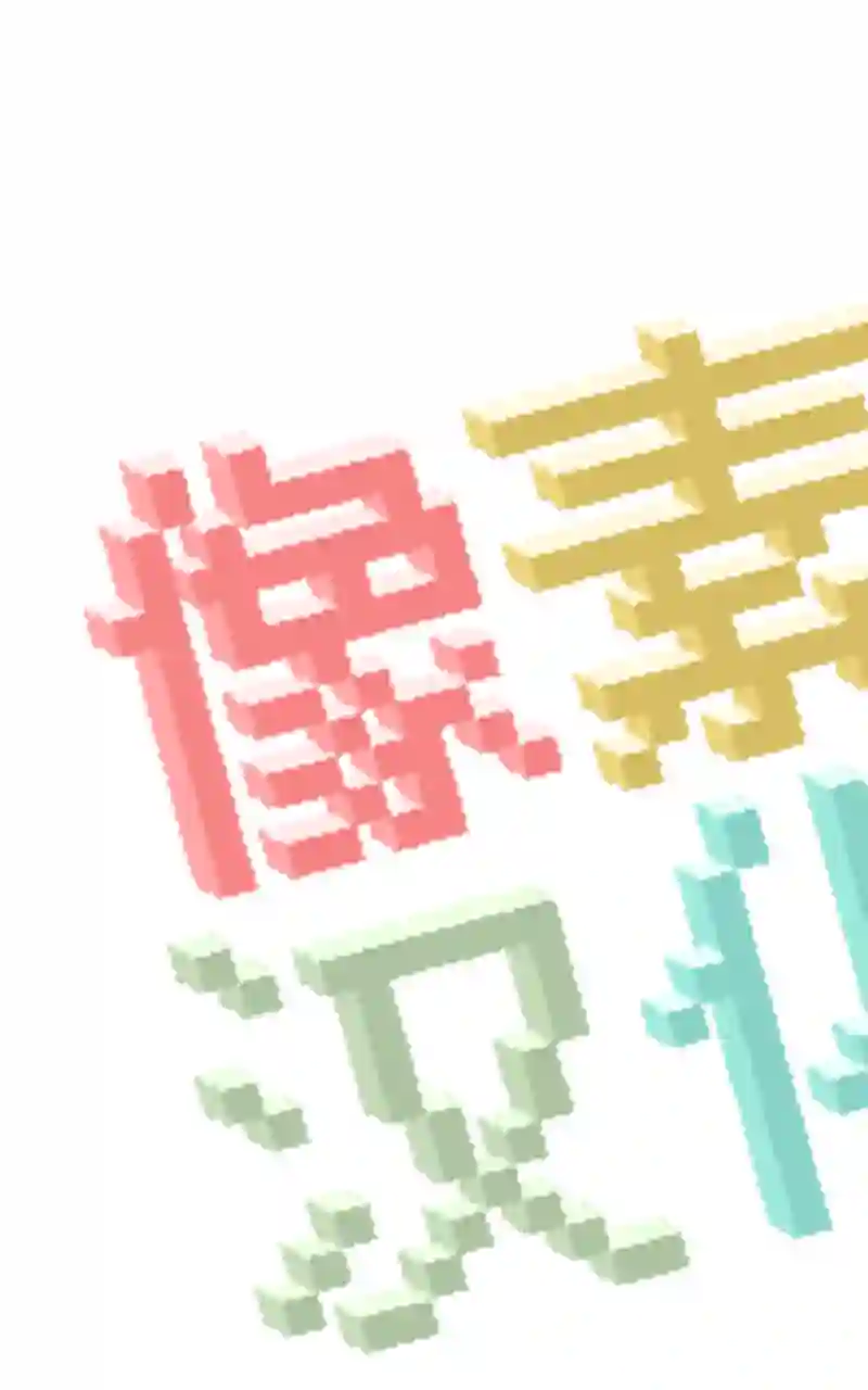 独眼猫第06话