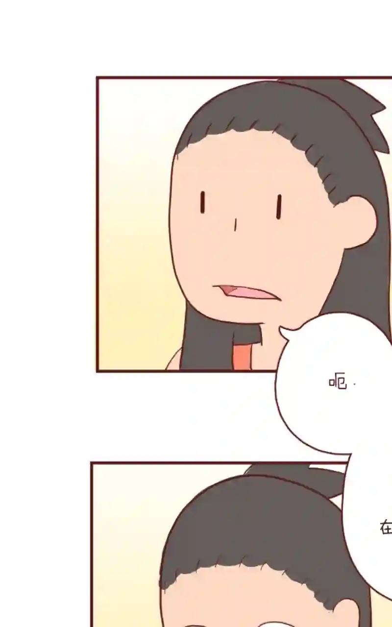 独眼猫第06话