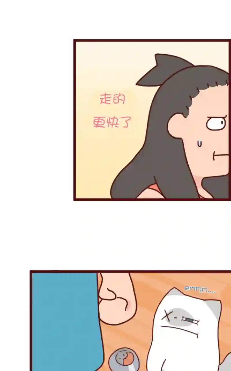 独眼猫第08话